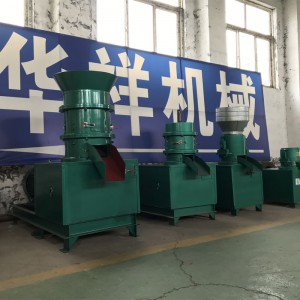 有機肥顆粒機